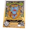 Buy Sweet Cheese Feminized Seeds by Sweet Seeds in America - Image 2